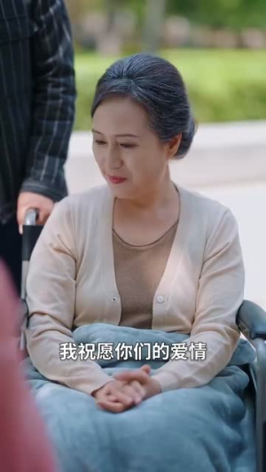 月老逼我谈恋爱（75集）上热门短剧