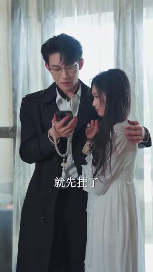 私藏（78集）精彩短剧上线