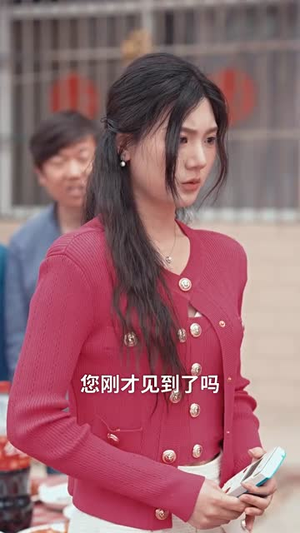 相逢已是上上（58集）免费短剧大全