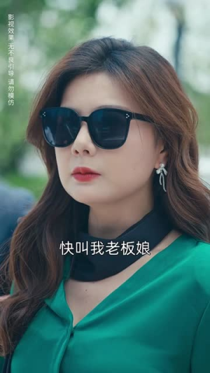 莹火安能替月光（57集）短剧更新抢先看