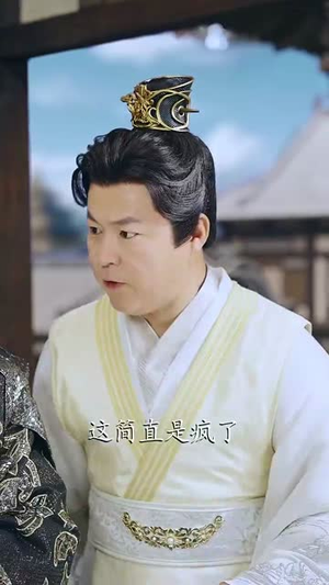 我本凡骨（76集）1-102集