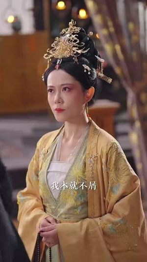 烬月昭昭（82集）海量短剧免费看