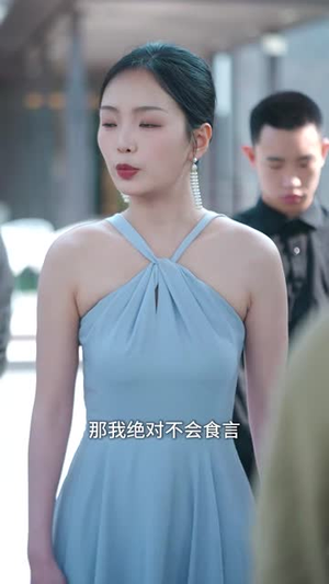 双界倒爷之女帝是我网友（60集）观看软件