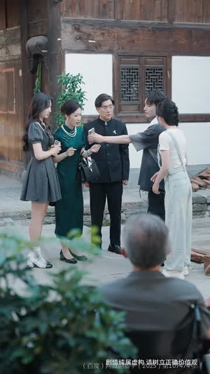 我家聚宝盆略胜一筹（60集）精彩短剧分享。