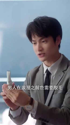 念念有词（92集）独家短剧免费看