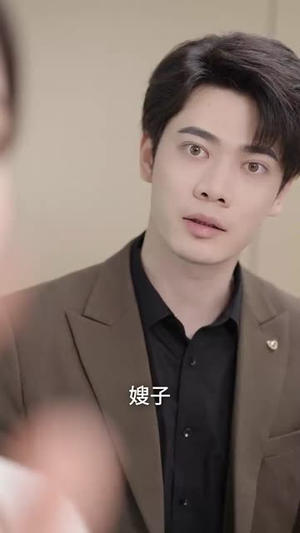 入夜躁动期（80集）精彩不断免费看