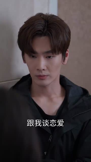 误和老板相亲以后（80集）一口气追完短剧