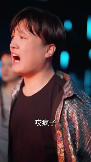 野玫瑰风情撩人（85集）免费在线看