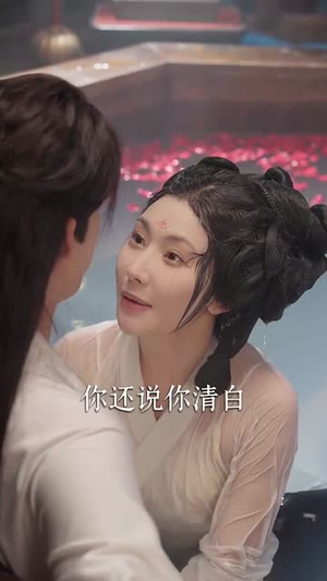 诱梨枝（73集）女频短剧推荐