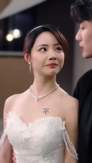 黑千金只对你野（69集）短剧在哪个平台