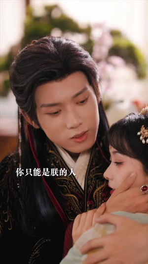 小宫女被读心了（66集）最火爆的短剧