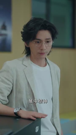 超级教师（63集）短剧推荐分享