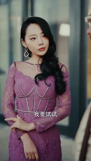 双龙逆战（89集）80到100集