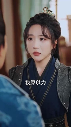 前世桃花今生恨（100集）短剧太精彩