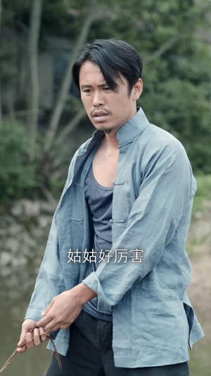 饥荒年我带全家吃肉（50集）爆款短剧一起追