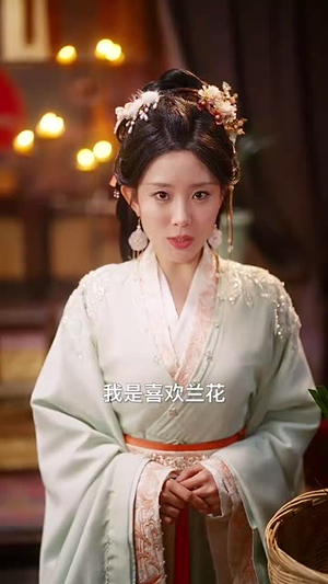 天道闺女不爱了（60集）推荐好短剧