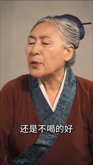 灵狐劫（40集）红果短剧看全集