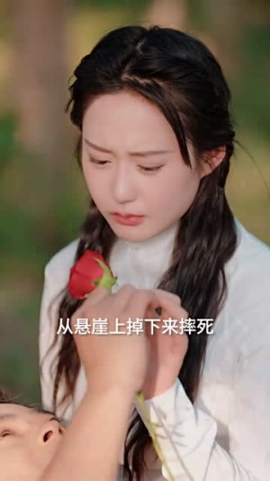 竹马先爱（56集）热门短剧在线看