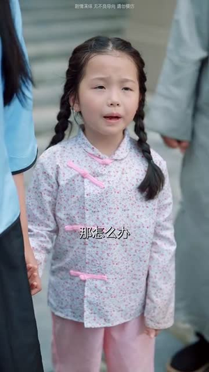 民国小萌宝带着弹幕寻亲（80集）热门短剧推荐。