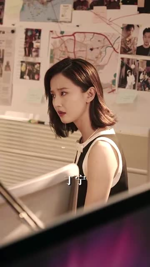 恶意深陷（80集）在线看