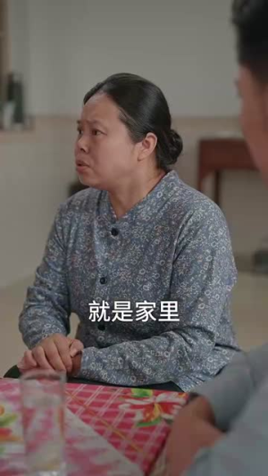 律师不好惹（60集）免费短剧就是爽