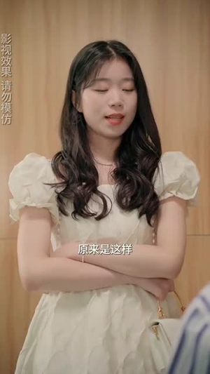 闪婚老公独宠我（82集）热门短剧抢先