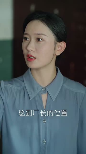 暴躁老太被读心后，全家哐哐崛起（80集）80到100集