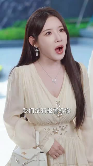 代码未曾负青山（71集）甜宠短剧推荐