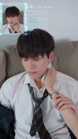 这瓜保熟我透视眼说的（83集）超火热门短剧