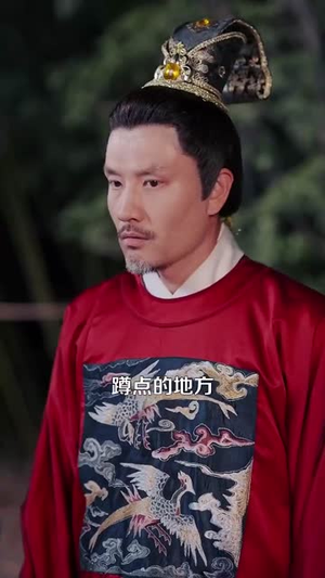 地府两祸害惹得全城偷听八卦（111集）精彩短剧看全集