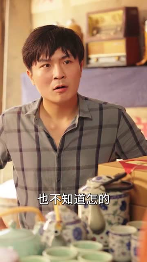 重生60年代嫂子介绍外国老婆（80集）抢先看热门短剧