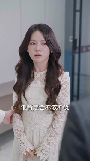 鹿鸣幽幽（50集）剧好看短剧推荐