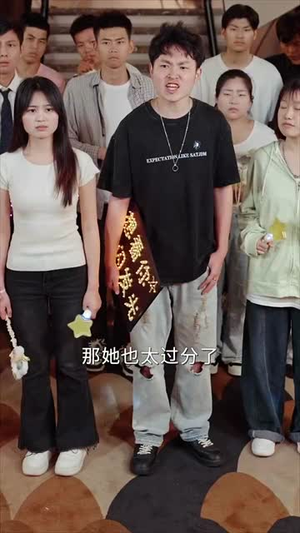 离婚后，前妻成了我最仰慕的歌坛天后（54集）在线看到大结局