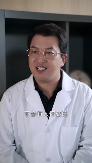 七日狩猎笔记（59集）精彩短剧看不停