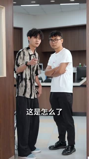 惹不起的妻子（56集）古装短剧热播