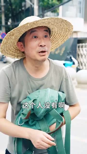 这老大我不当了好好学习天天向上$黑道老大（72集）在线观看全集