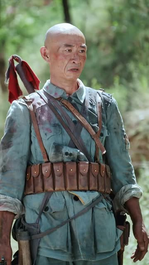 山河回响（80集）360网盘观看