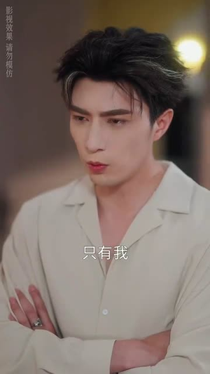 与神同行（62集）短剧热播中