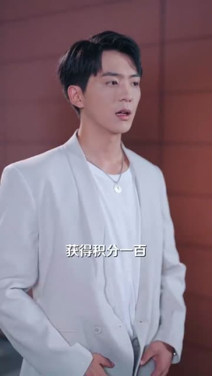 你一离婚律师：怎么尽干媒婆活（80集）免费观看就是爽