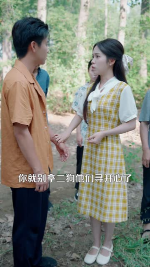 重回九零发家致富宠娇妻 (114集) 短剧太精彩了