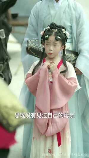 死后八年女帝命我迎敌（67集）每日短剧推荐