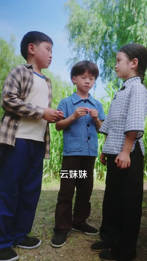 女帝重生六零小福星 (86集) 超甜短剧分享