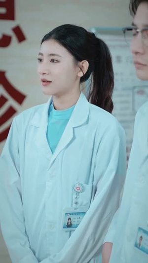 医见倾心（61集）短剧全集免费看