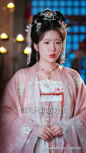 凤鸣向南枝（69集）短剧热门分享