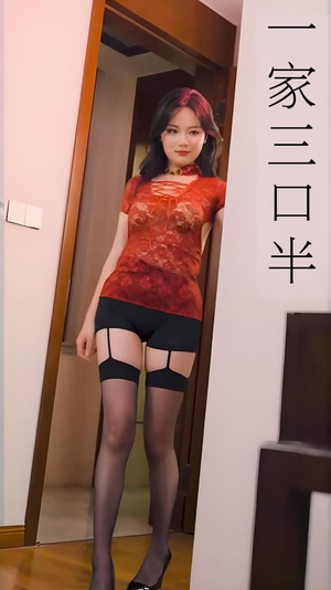 心动校准线 (全集) 擦边剧精彩短剧来袭