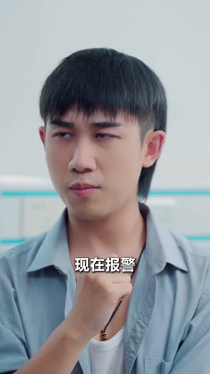 极品小傻医 (78集)太好看了短剧