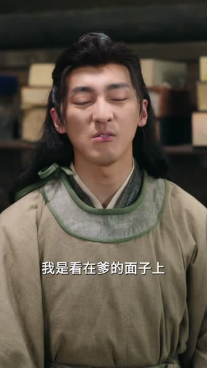 穿成继母后我改造全家种田忙（75集）直接追到结尾