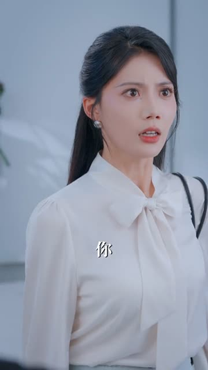 从游戏中提取技能我发达了（81集）最火短剧热播中