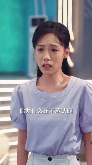 被送上审判台后我绝地反击 (63集) 全部免费看全集