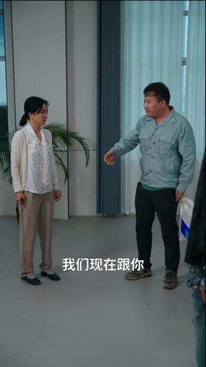 一纸风来认旧痕 (33集) 西瓜短剧免费看